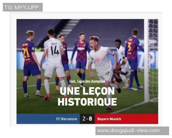 中超精彩对决皇马逆转巴黎圣日耳曼乌龙球成比赛转折点引发热议