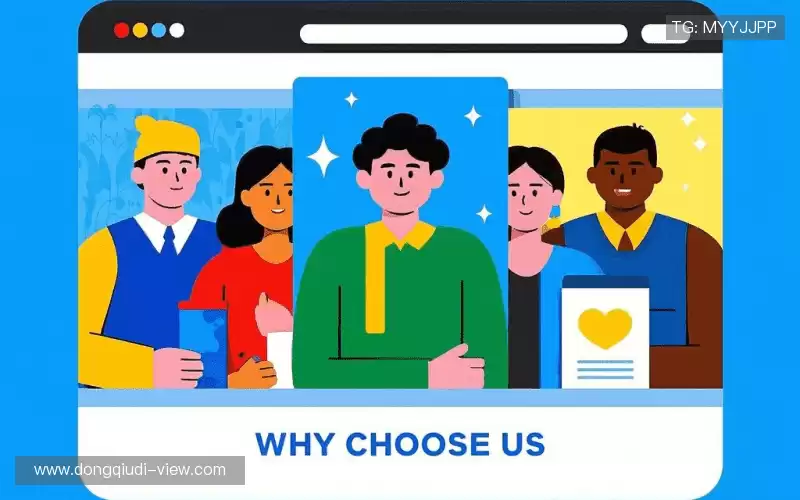 行业领先的理由